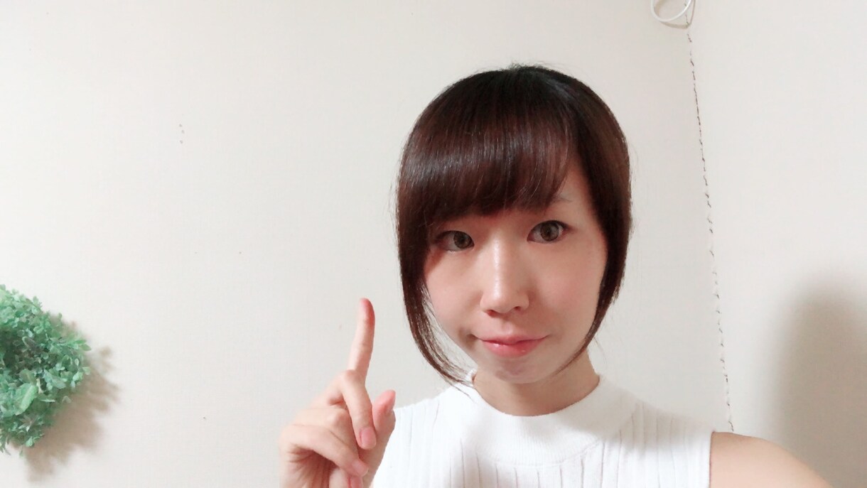 指導経験1000件以上管理栄養士が栄養相談します ダイエットや健康管理、健康診断検査値改善にお役立てください♪ イメージ1