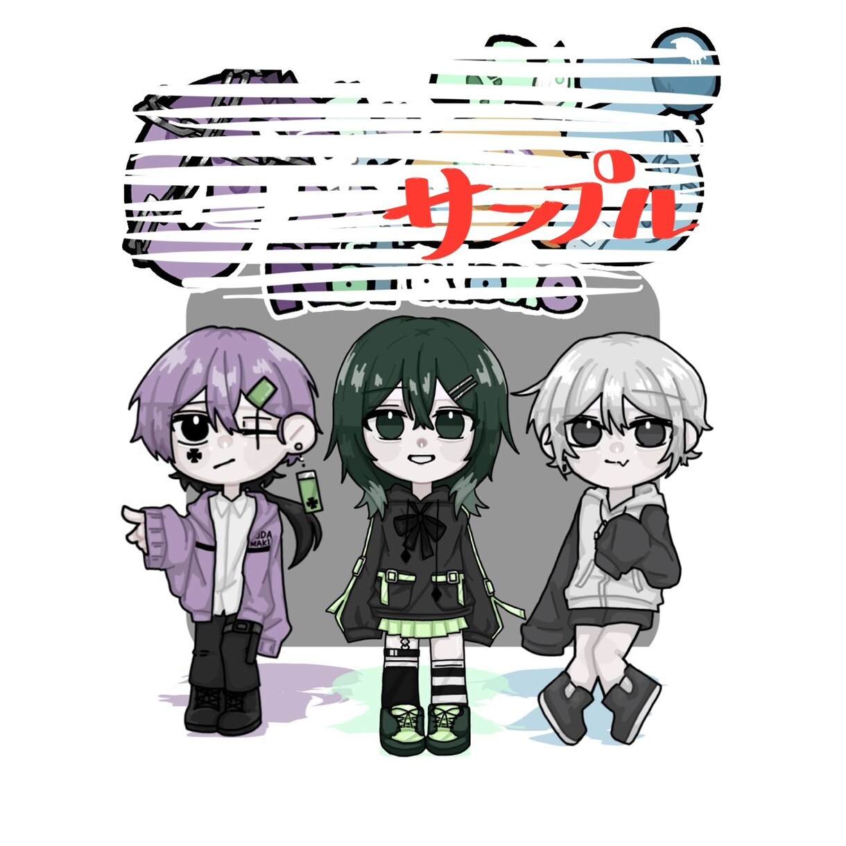 わがまま可 ｜ミニキャラのキャラデザ&制作します ミニキャラを制作します！多少無理な要望も叶えます！！ イメージ2