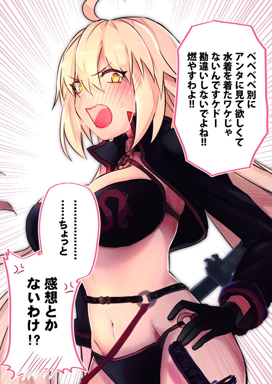あなたの欲しいを叶えます アイコン・キャラデザ・立ち絵・グッズなんでもご相談ください！ イメージ4