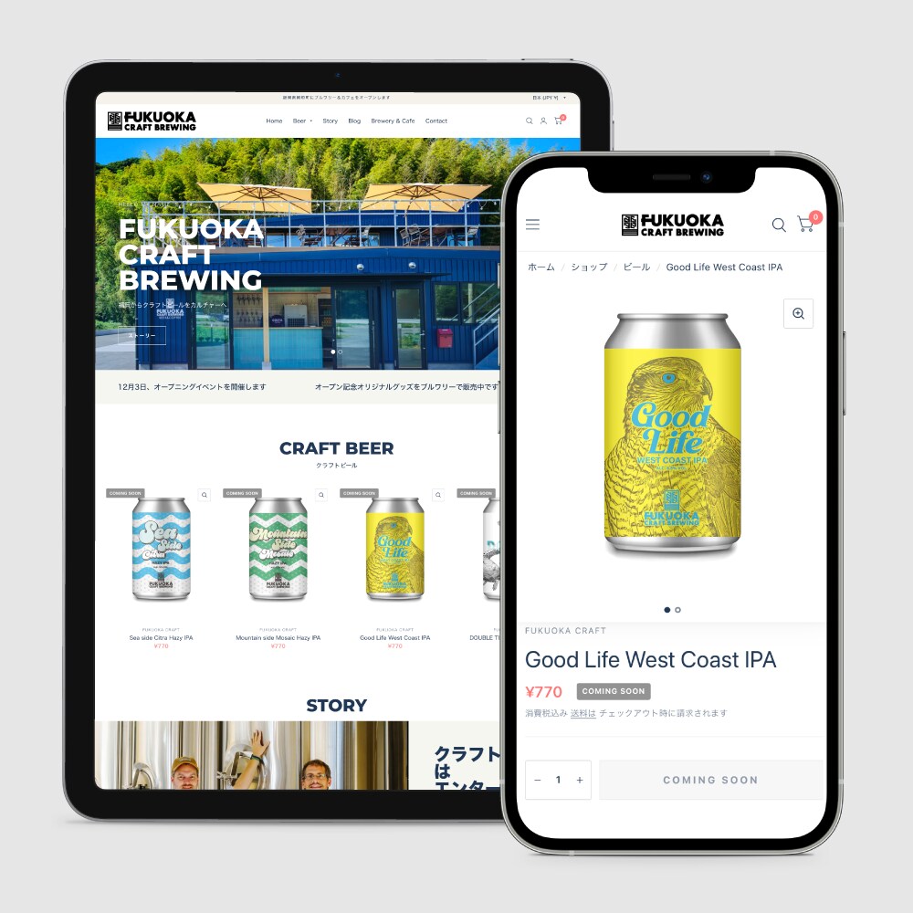 Shopifyアカウント開設｜制作サポートします オンライン（画面共有）で入力項目の設定方法をレクチャーします イメージ4