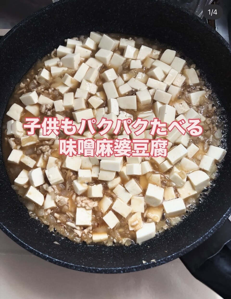 時短料理レシピ教えます 電子レンジだけで簡単レシピや時短レシピ教えます。 イメージ2