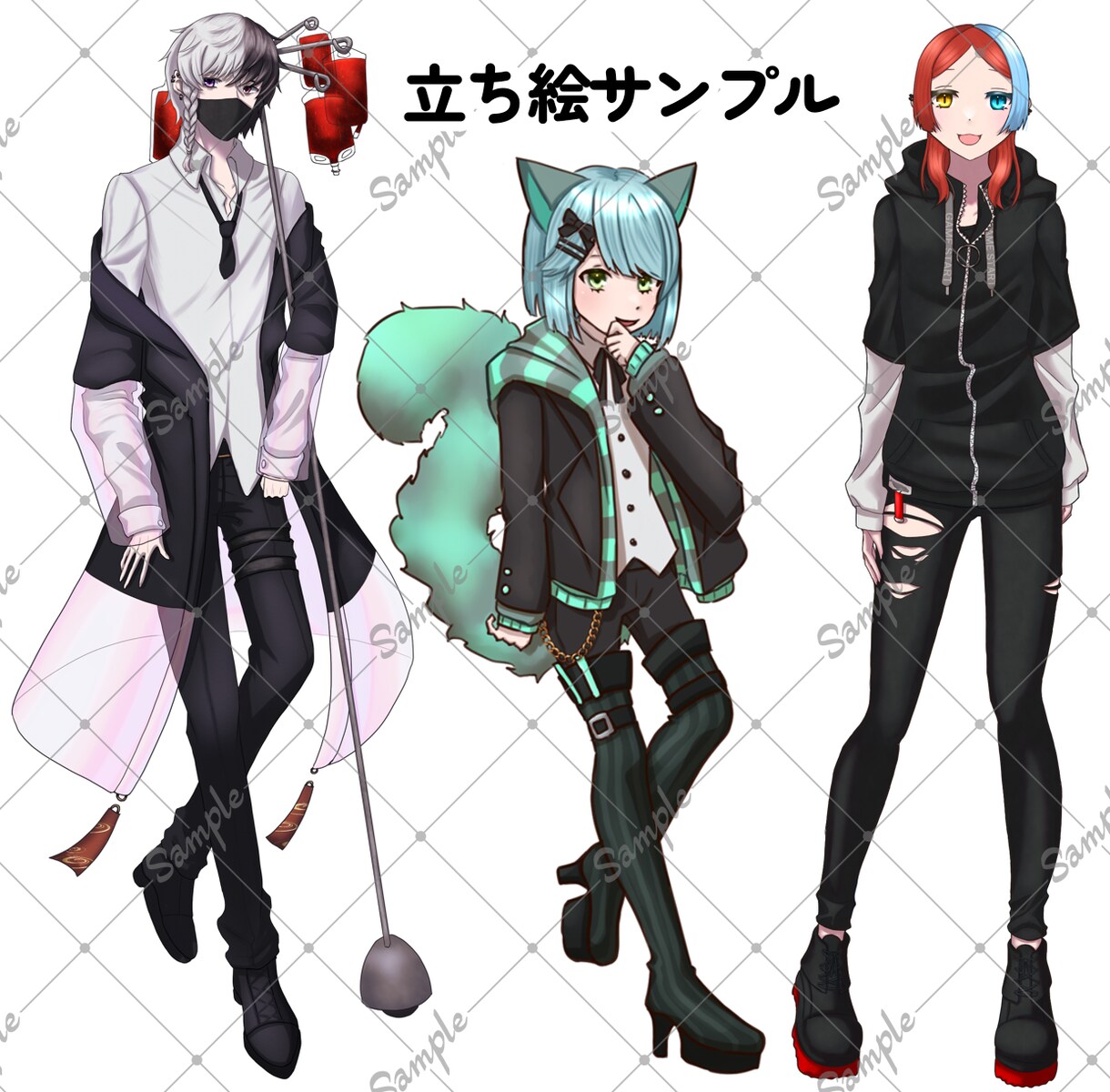 修正回数無制限!ポップな雰囲気のイラスト描きます 歌ってみた、個人用、立ち絵等幅広く制作致します！ イメージ4