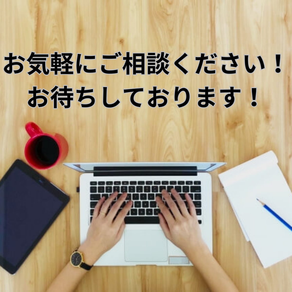 マーケティング視点でSEOに強い記事執筆します キーワード選定・構成の作成・Wordpress入稿全てお任せ イメージ5