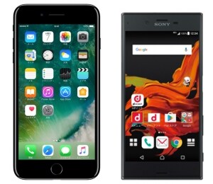 スマホの操作方法教えます iPhone、Android対応 イメージ1