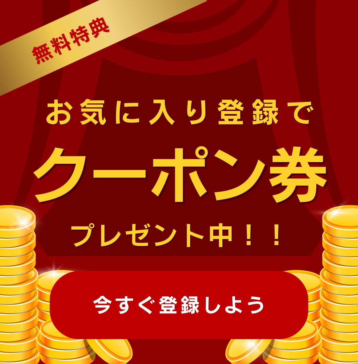 初心者OK❗スマホで始める低リスク副業を教えます 在宅で簡単❗スキマ時間活用❗元手ゼロから始めるスマホ副業 イメージ2