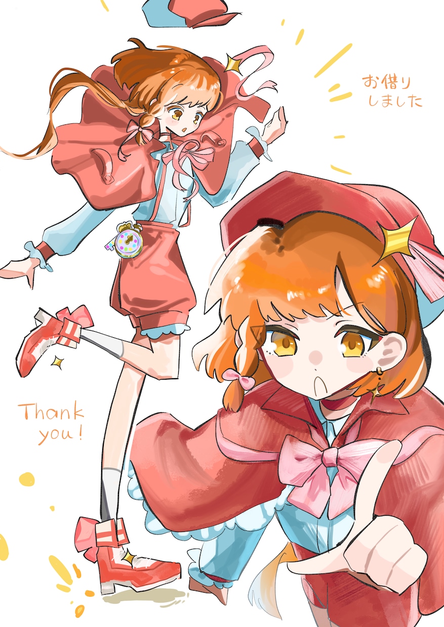 世界観のあるシンプルで可愛いイラストを制作します 一目で魅力がわかるキャッチーなイラストを制作します。 イメージ1