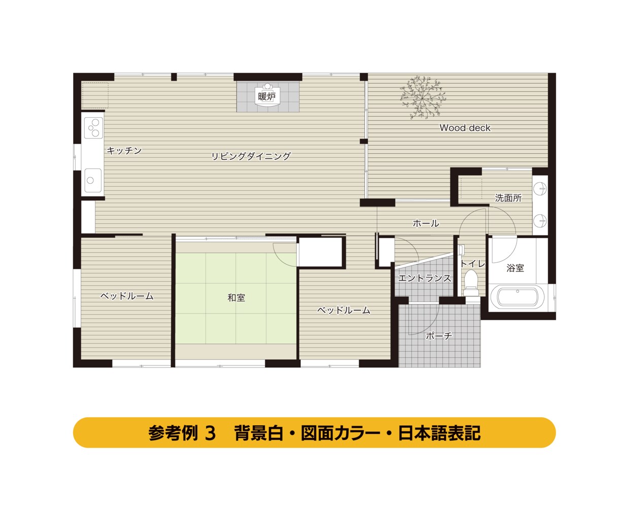 建築士がWEBやチラシ掲載用の間取り図作成します ホテル・旅館・民泊・不動産業界などオススメです！ イメージ5