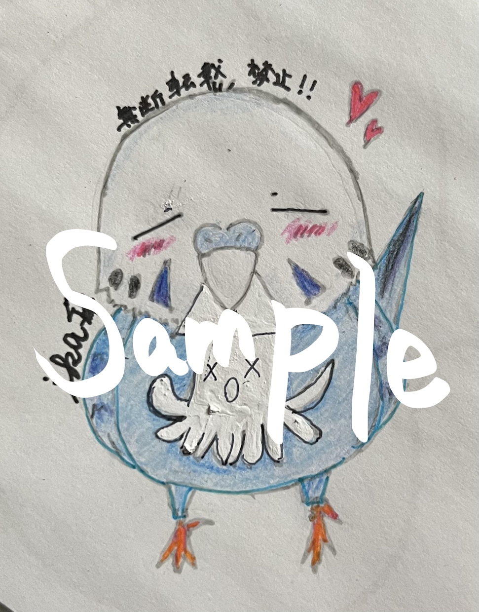 ペットさん中心にご希望のイラストを描かせて頂きます 色鉛筆・パステルで描く温かみのあるイラストが特徴です！ イメージ5