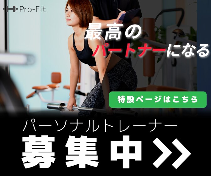 バナー・WEB用画像制作します ECサイトやWEBサイトのバナーや画像を制作します イメージ8
