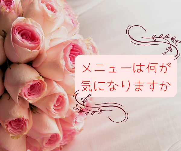 リピート様限定❤️もっと数秘術ご希望をお伺いします ❤️ご注意❤️DMよりご連絡ください。ご相談いたしましょうね イメージ5