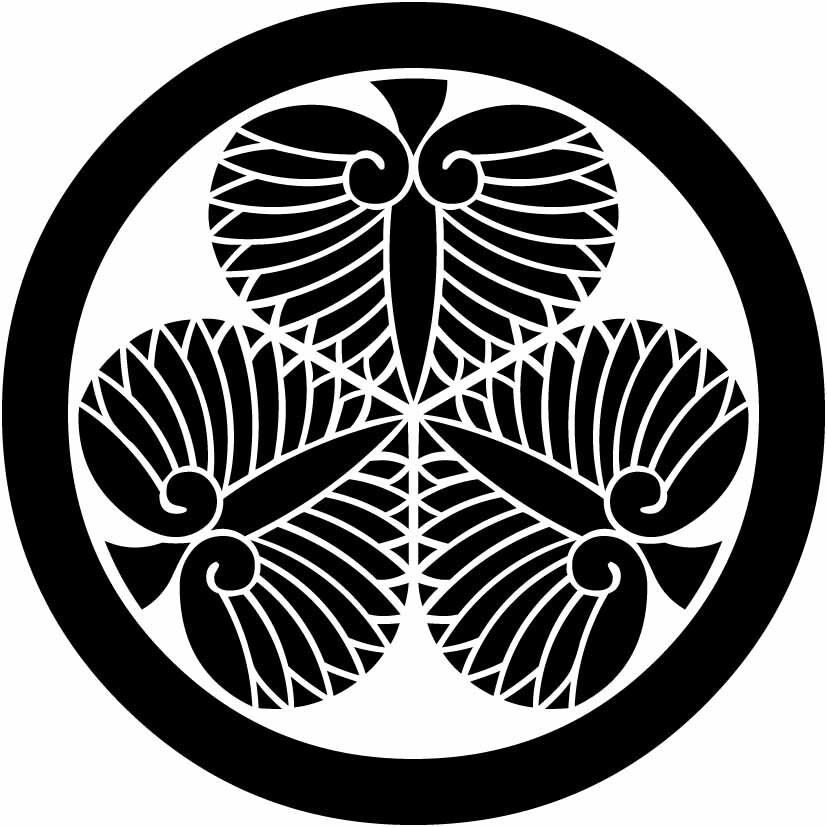 期間限定特価！家紋大全集！全8300種ご提供します 葬儀屋さん等、専門業者様も実際に使用しているお宝データ！ イメージ5