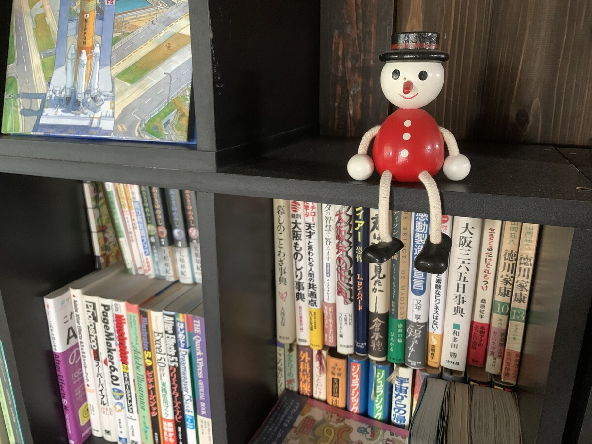 あなたの相談にのります あなたの状況や悩みの解決となる本の一節をご紹介しましょう イメージ2