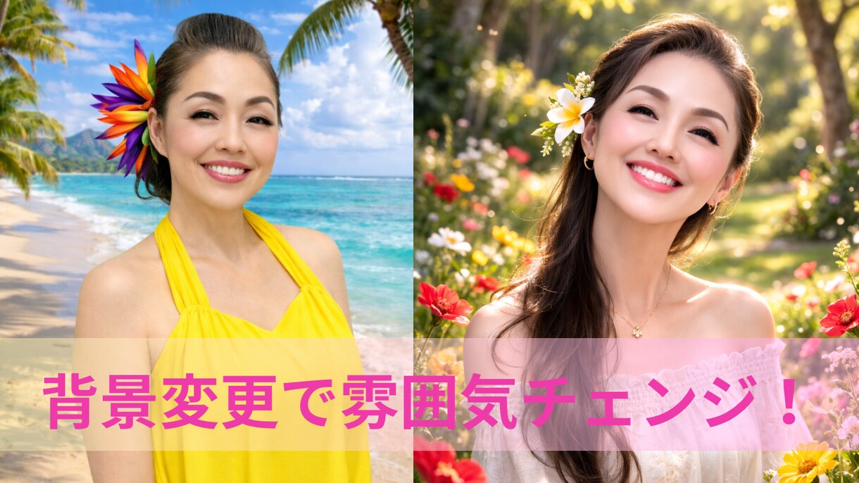 自然に若見え美肌補正(SNS•プロフ用)いたします 写真を自然に若々しく！プロカメラマンが丁寧な補正加工します。 イメージ4