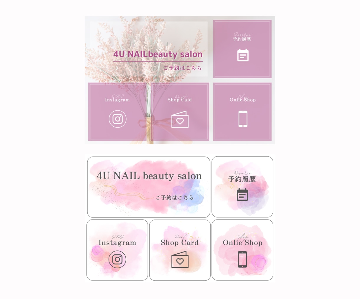 LINEリッチメニュー｜リッチメッセージ制作します 思わずタップ！したくなる、大人可愛いオリジナル画像 イメージ5