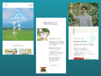 WIXプロデザイナー結果重視のサイトを制作します 作って終わりではなく、共に育てていけるホームページを目指す イメージ6