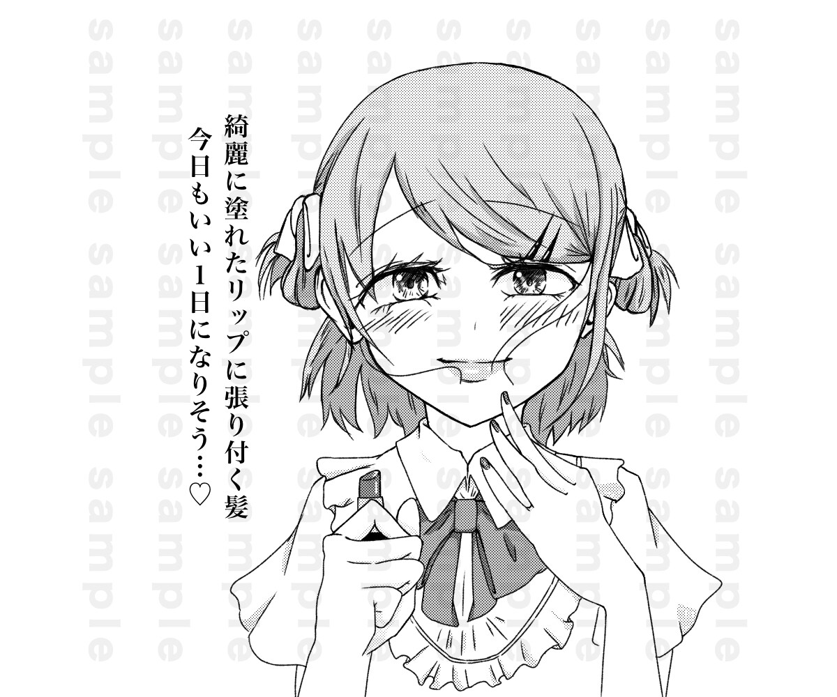 イラスト制作致します 商用OK！ネタ系OK！イラスト制作⭐︎ イメージ5