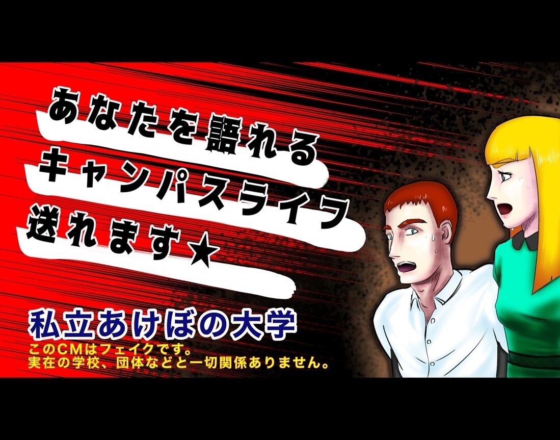 印象的4コマPR漫画描きます 興味持たせたら勝ち！簡潔に！印象的に！ イメージ9