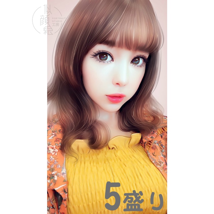 自撮り写メ盛ります。イラスト似顔絵風にします いつもと少し違う自分をご体感下さい。盛り盛りのアゲアゲに！ イメージ5
