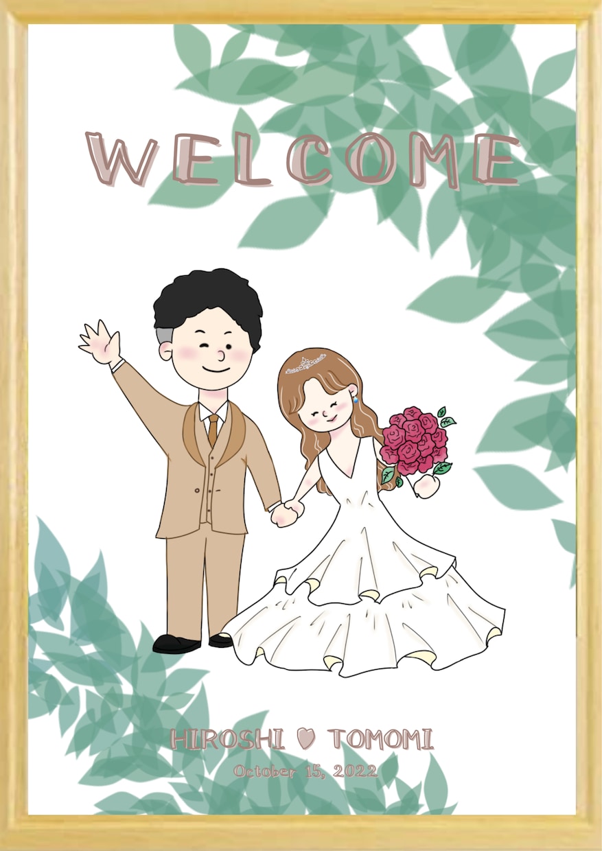 ゆるふわ系似顔絵ウェルカムボード描きます おふたりの想いが詰まった世界に一つだけウェルカムボードです♥ イメージ2