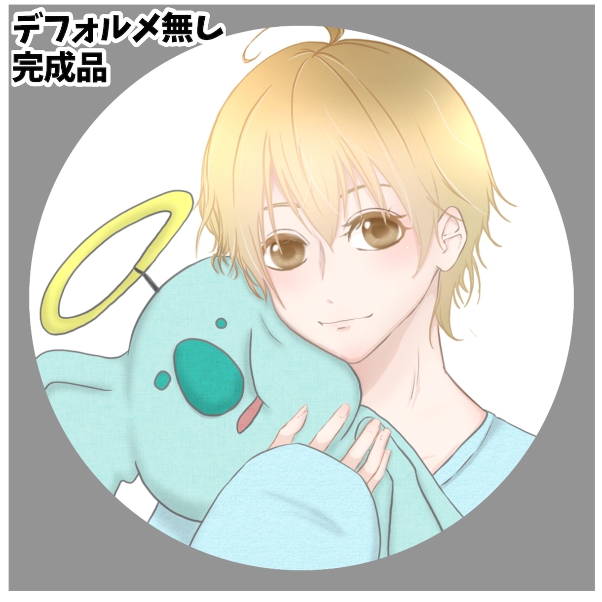 イラストアイコンを描きます SNSなどで使用できるイラストです。 イメージ1