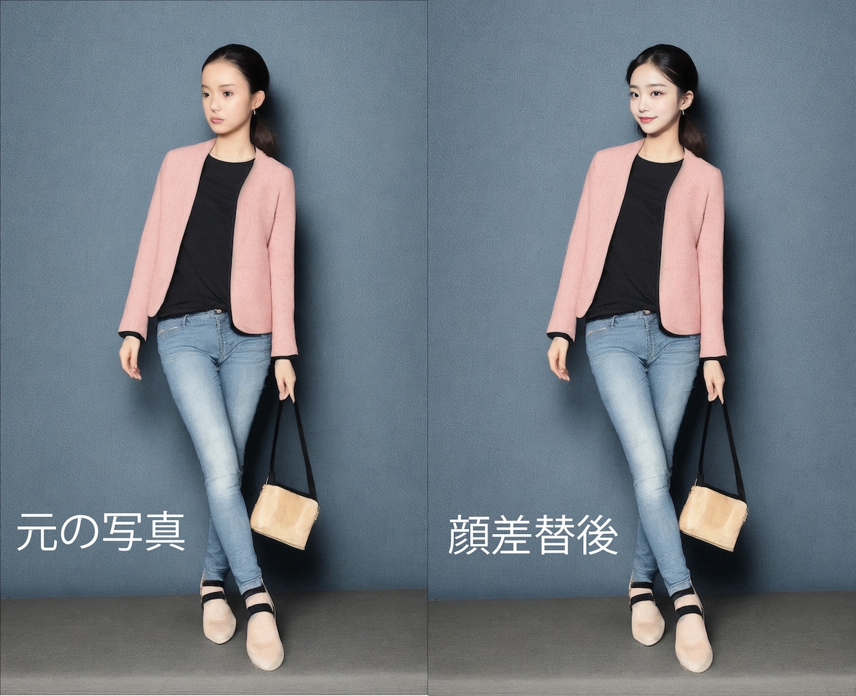 写真の顔、差し替え（生成AIで）ます 顔出しNGのお客様の写真を営業に使用したい方、必見です。 イメージ2