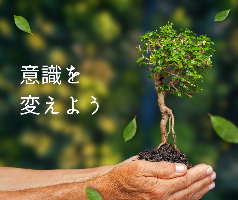 あなたの辛い気持ちが軽くなるお手伝いをします あなたの悩み私に聞かせていただきませんか？ イメージ6