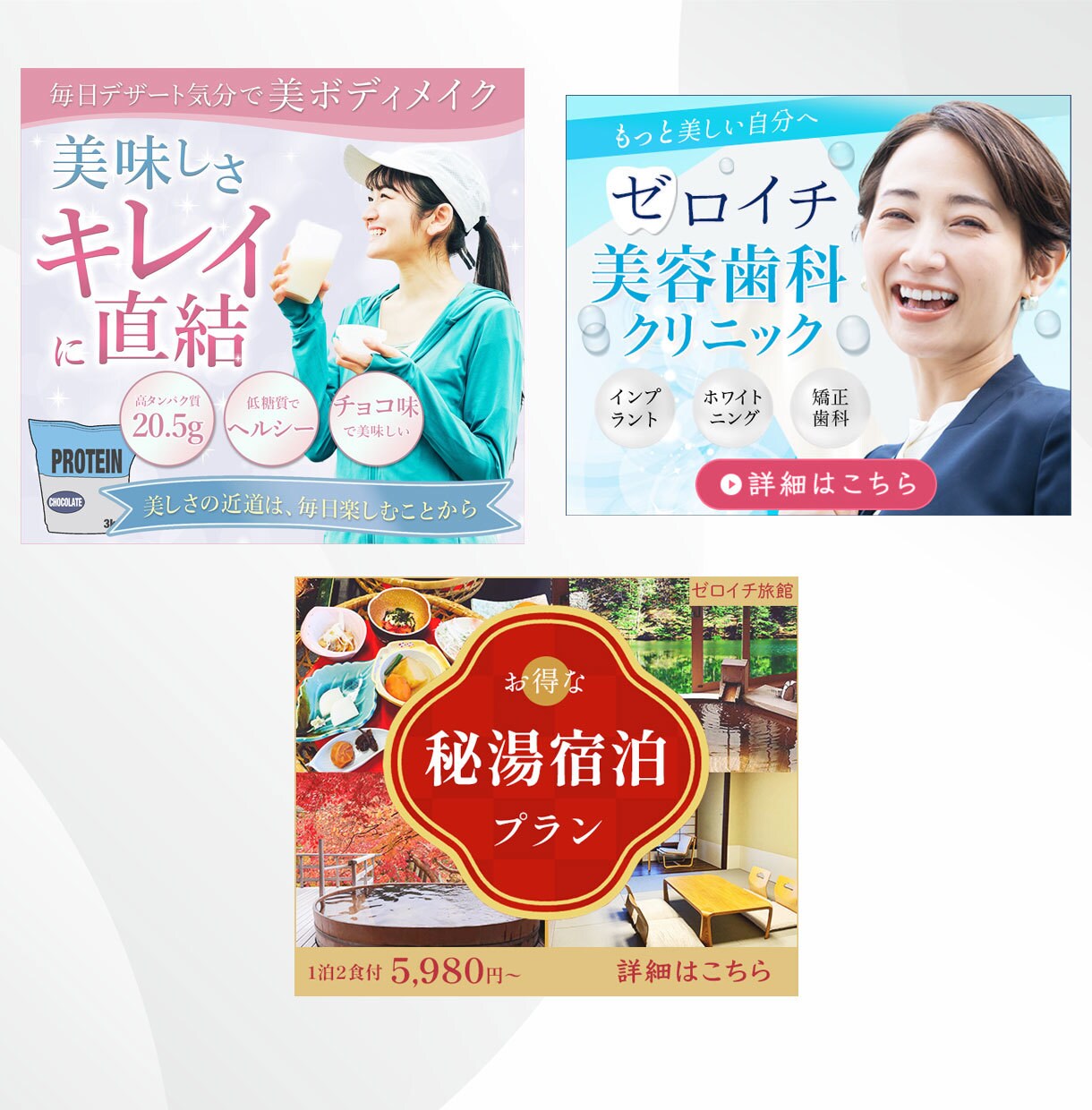 想いを整理しながら、伝わるバナーを制作します 文章未完成でもヒアリングで整える｜バナー/サムネ/各種画像 イメージ6