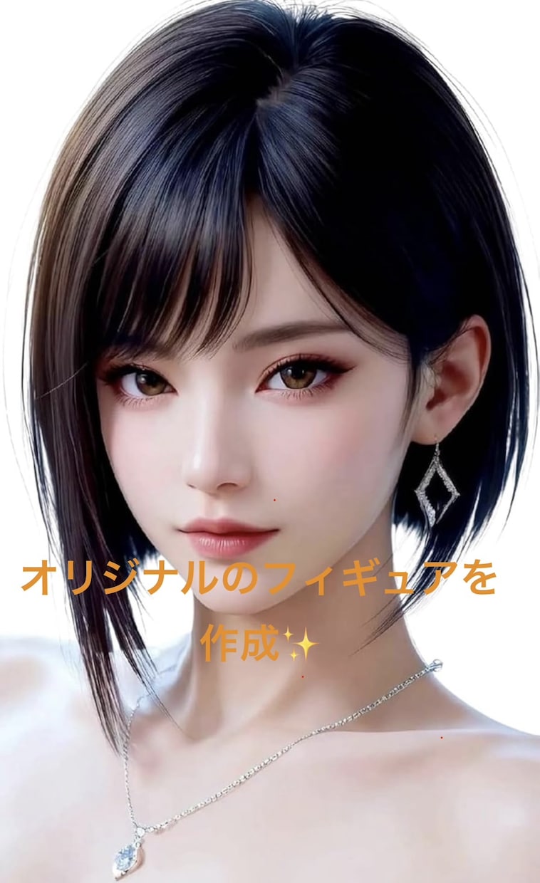 1/6 1/12 のフィギュアのヘッド作成致します 完全に手彫りのヘッドや幅広い分野での作成を承ります。 イメージ1