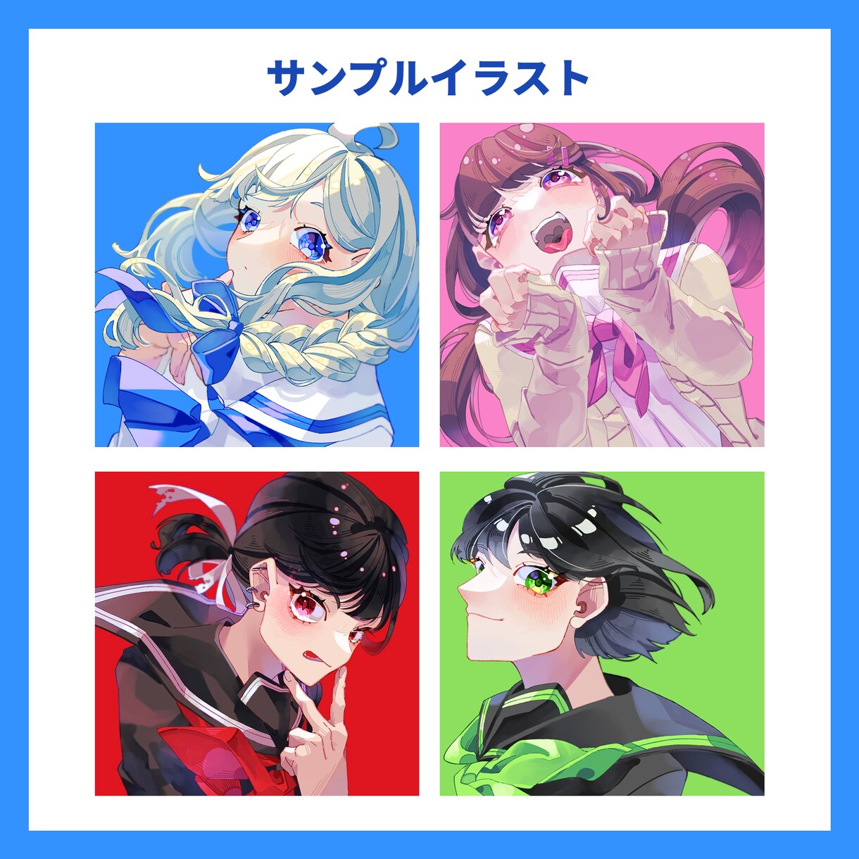 立ち絵、動画用イラスト制作します 動画内イラストやアイコン、グッズなどにどうぞ イメージ3