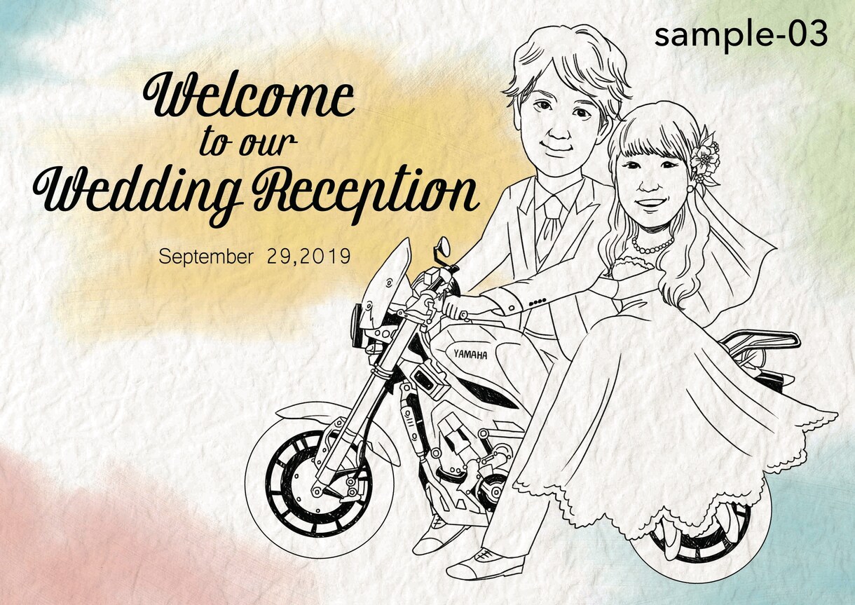 オシャレな似顔絵ウェルカムボードデザイン制作します 結婚式ウェルカムボード今っぽい似顔絵イラストが人気です！ イメージ4