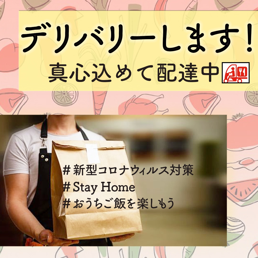 バナーヘッダー制作承ります あなただけのスタイリッシュなデザインを、安価に制作致します イメージ6