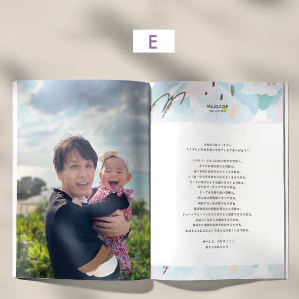 赤ちゃんやペットのフォトアルバムを作ります 1年記念、1歳記念、卒業記念、挙式後記念、還暦祝い等に…！ イメージ7
