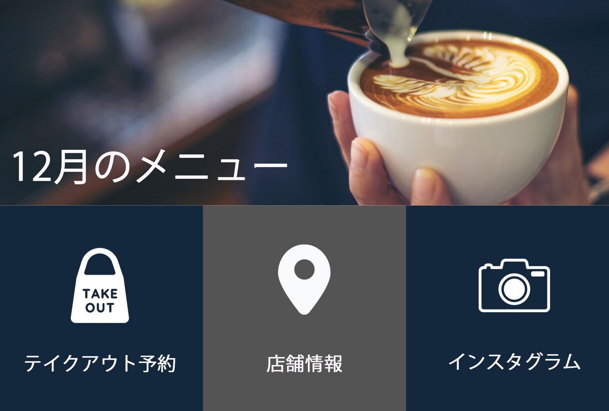 LINE公式アカウント設定〜構築代行します とりあえず始めてみたい方！全て丸投げOK！お任せください。 イメージ5