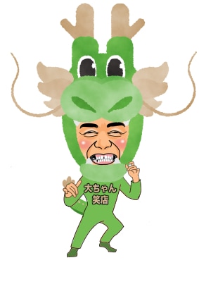 着ぐるみキャラ　おとぼけカンタン似顔絵お描きます 可愛いカンタンにがおえ！！プレゼントにどうぞ！ イメージ2