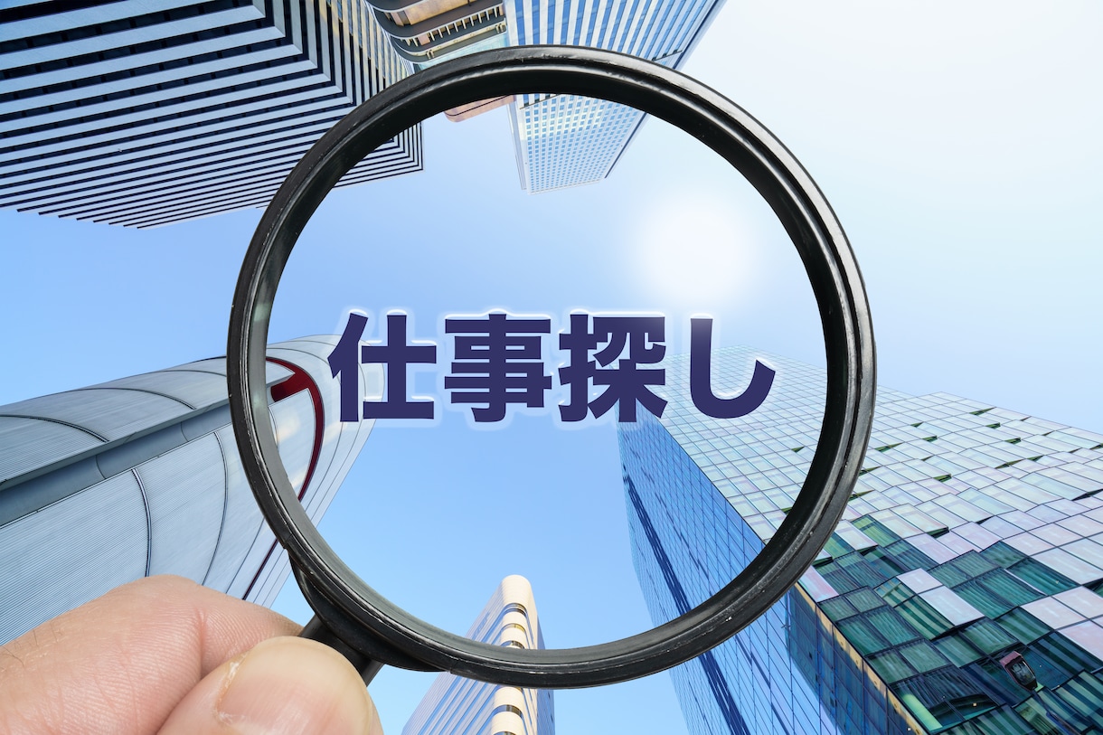 辞める？転職？あなたの決断をサポートします 迷いの霧を晴らし、心の声とつながります イメージ3