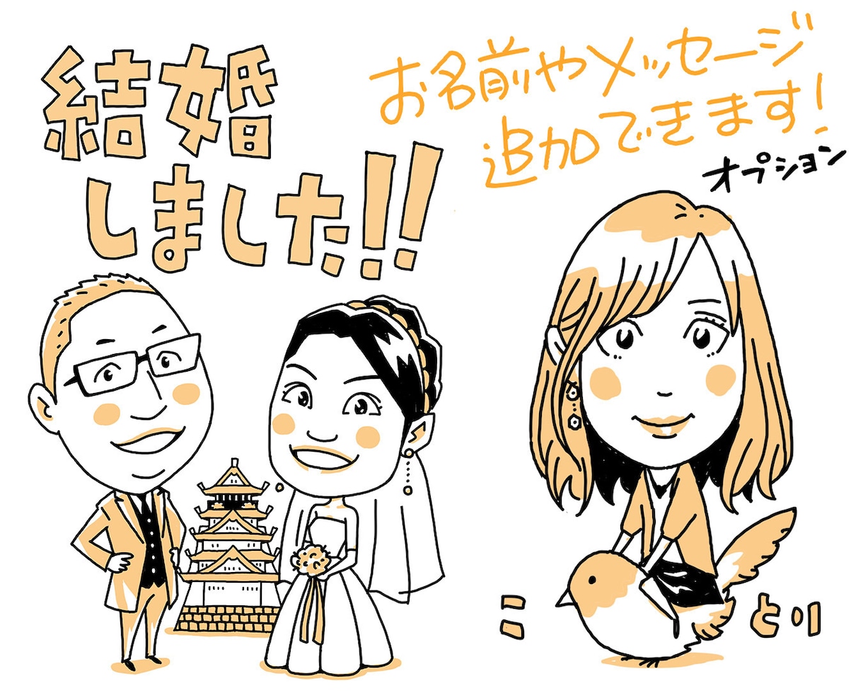 シンプルなタッチのかわいい似顔絵描きます SNSのアイコンに大人気