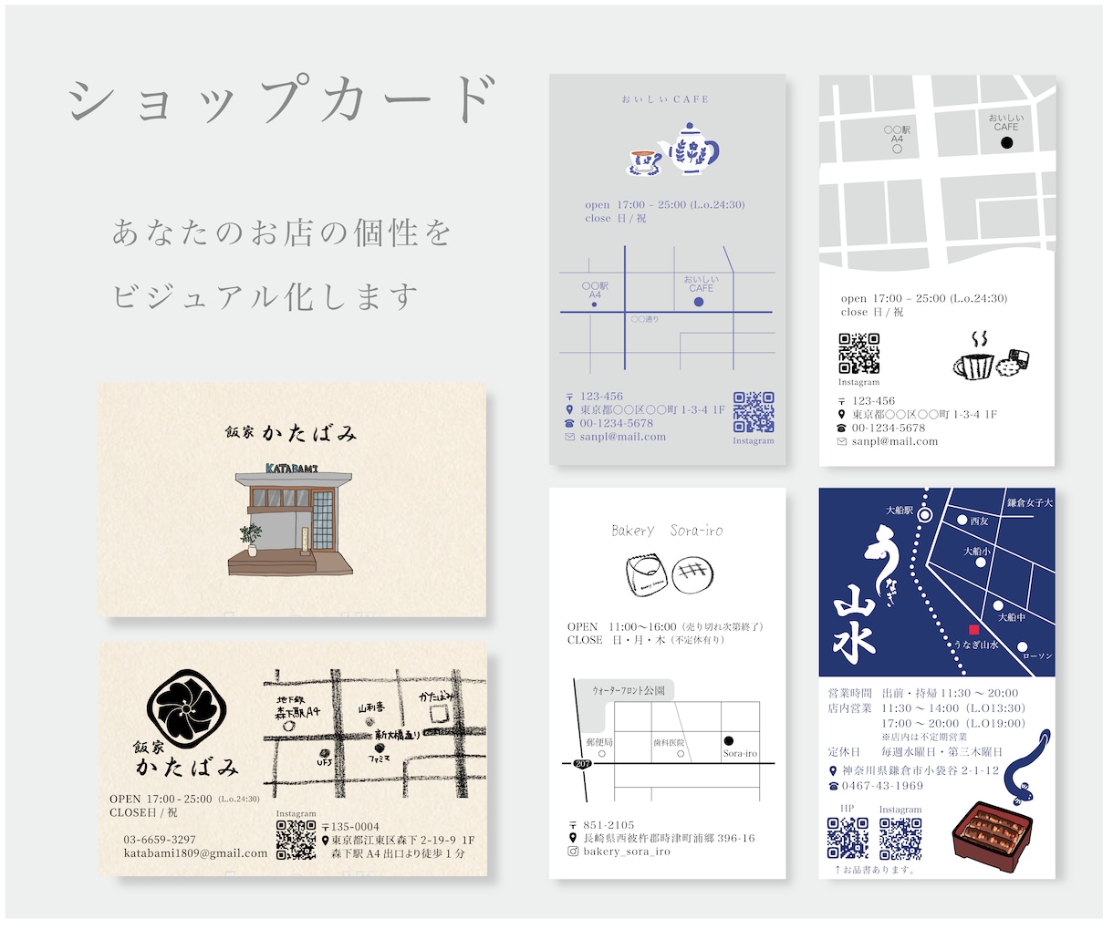 世界に一つ！あなただけのオーダーイラスト作成します フリー素材は使わず、完全オリジナルイラストを描き下ろします！ イメージ6