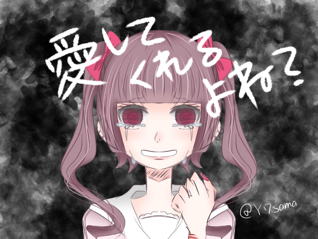 おえかきします アイコンでもヘッダーでもなんでもかきます イメージ5