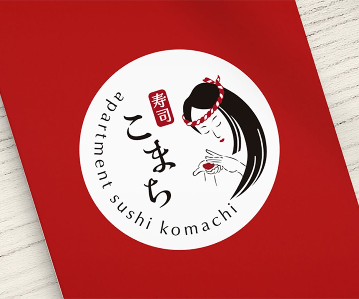 心をつかむ和風・和モダンなロゴをお作りします 日本人にも外国人にも響くデザインでサービスを印象付けます イメージ6