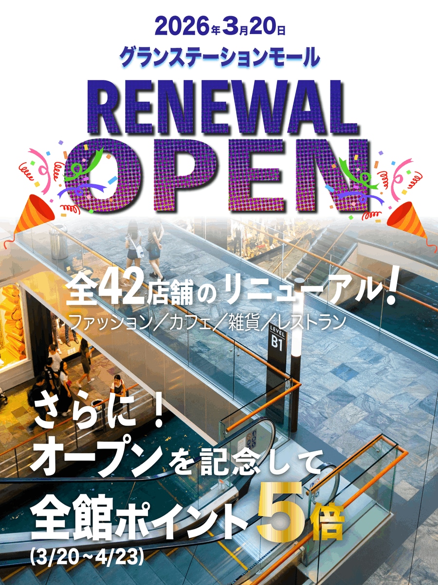 初めての方・お急ぎの方も安心のポスター制作します 丁寧なヒアリングと半日以内返信であなたのお悩みを解決！！ イメージ9