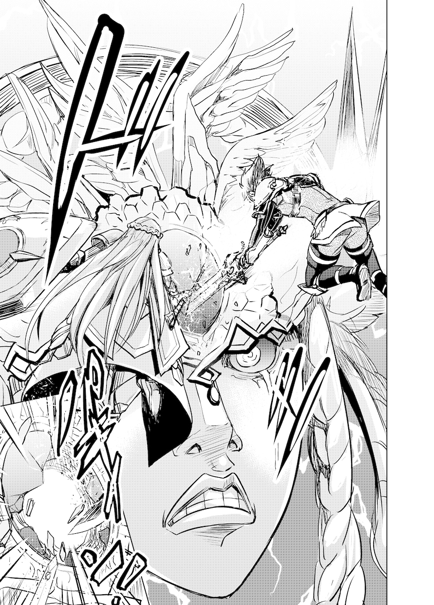 あなたのネーム。プロレベルの漫画にします あなたのネームをプロレベルの漫画に！ イメージ2