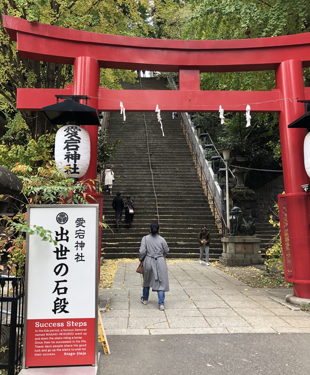 ES/履歴書を受かりやすく添削します 就活生の応募者の選考、面接経験多数！ノウハウ共有します。 イメージ1