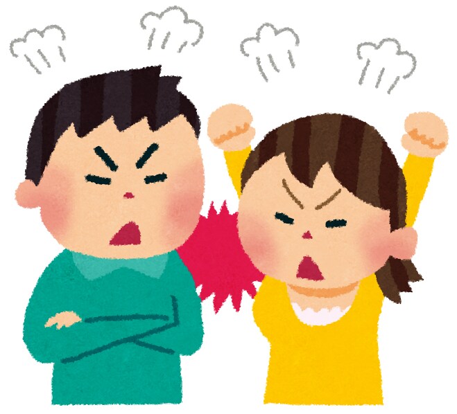 チャットにて嫌なこと相談などなんでも話を聞きます 日頃のイライラをぶつけてください！ イメージ1