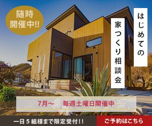クリックしたくなるバナー作成　１５００円で作ります ターゲット層や目的に合わせた効果的なデザインを提供します！ イメージ4