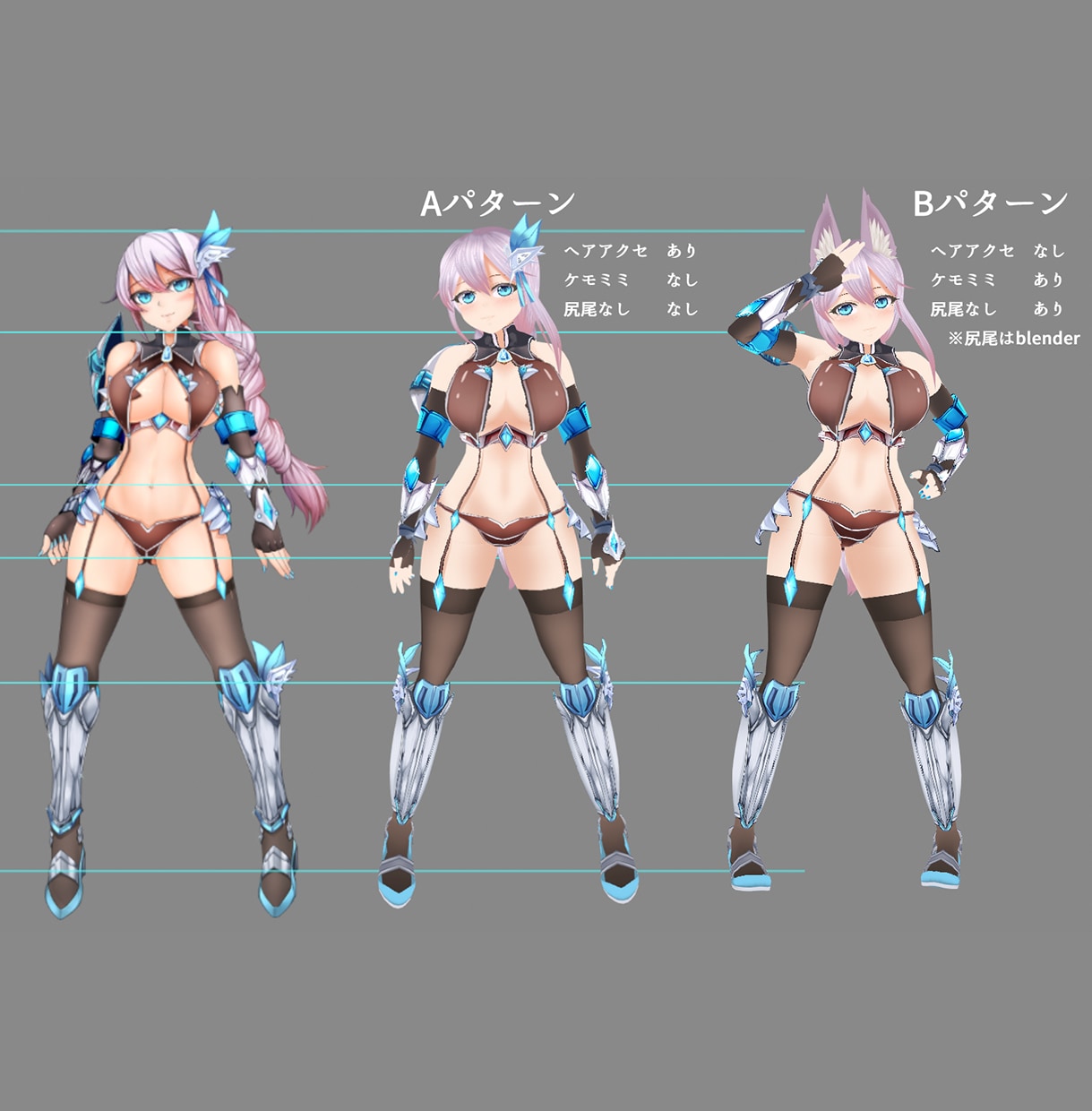 VRoid+Blenderでﾓﾃﾞﾘﾝｸﾞします 持ち込みイラストorｷｬﾗﾃﾞｻﾞ依頼で０から制作もOK！ イメージ5