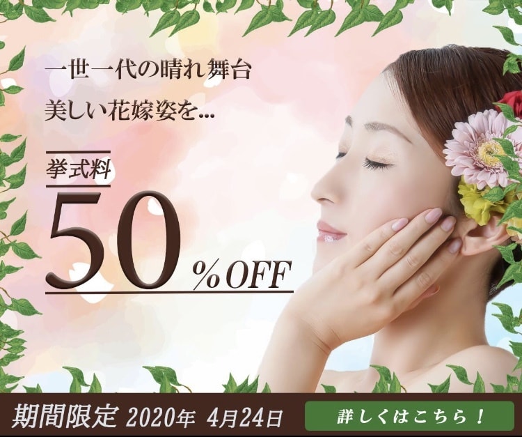 目に入るようなWeb画像デザインします バナー/広告/サムネ/通販商品画像加工/ヘッダー/クーポン イメージ6