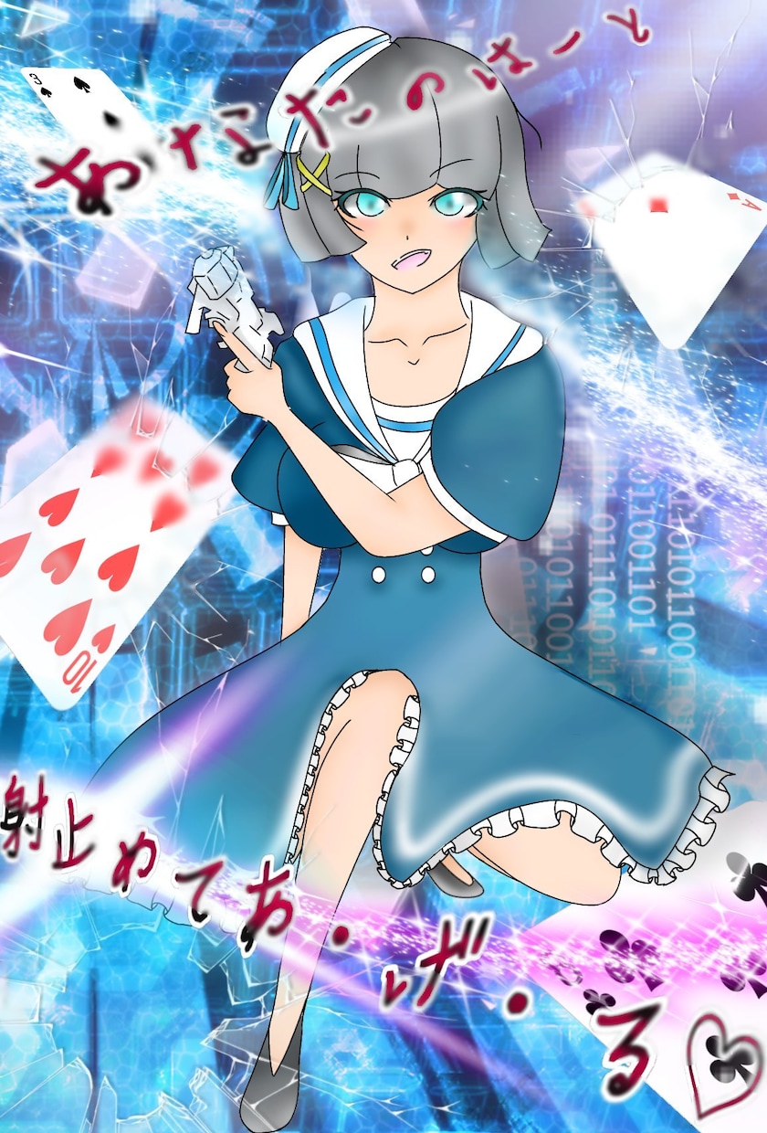 自分だけの特別アイコン、イラストを描かせて頂きます アイコン、企画イラストなど依頼を頂ければ描かせて頂きます イメージ2