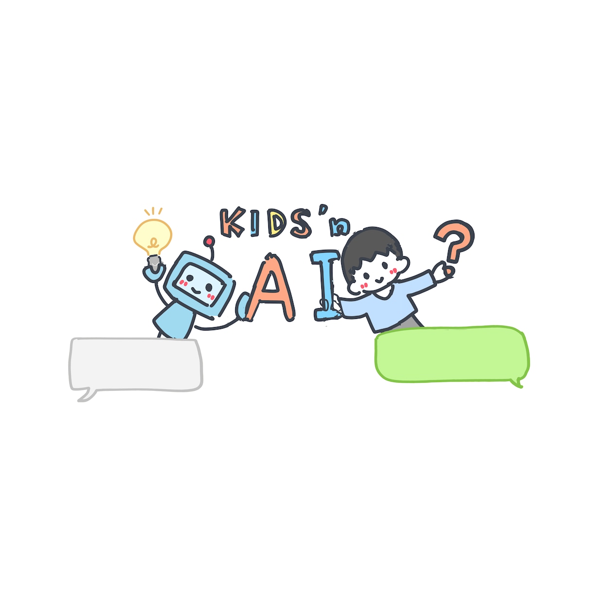 ゆるいイラスト3日で描きます ゆるいイラストを2~4日で描きます イメージ3