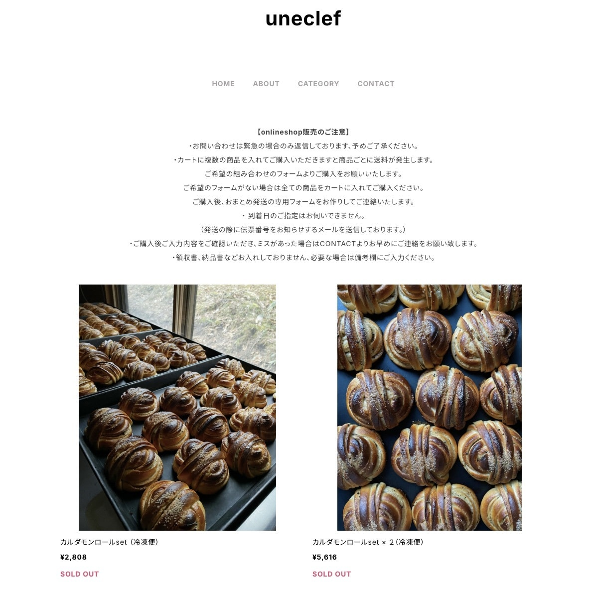 BASEで（ネットショップ）ECサイト制作致します 格安で丁寧な対応ときっちりとしたお仕事をさせて頂きます！！ イメージ2