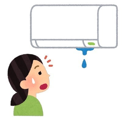 そんな事にも使えるの！？火災保険申請お手伝いします 言われるがまま契約した火災（家財）保険、内容理解していますか イメージ3